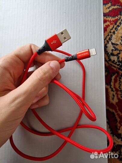 Кабель Borofone BX54 для зарядки iPhone