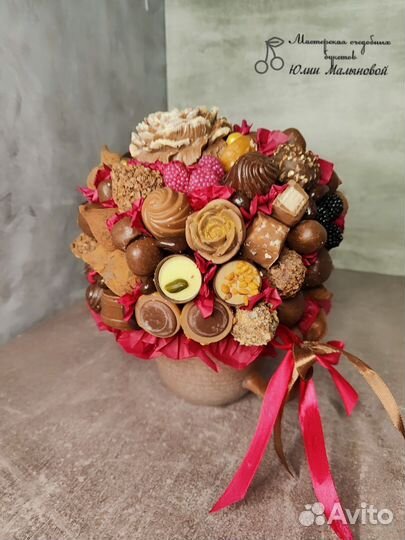 Вкусный букет подарок учителю