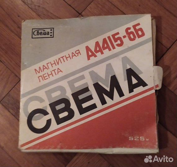 Катушки с магнитной лентой