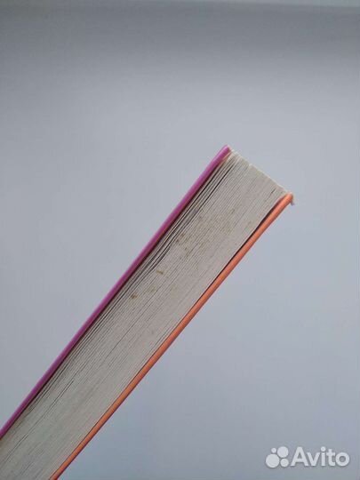 «Вероника решает умереть» П. Коэльо