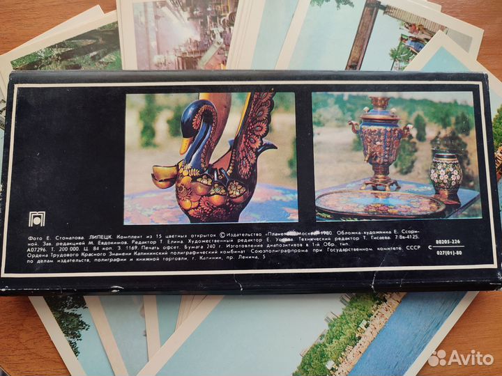 Набор открыток СССР