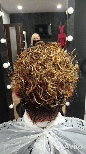 Химическая завивка волос