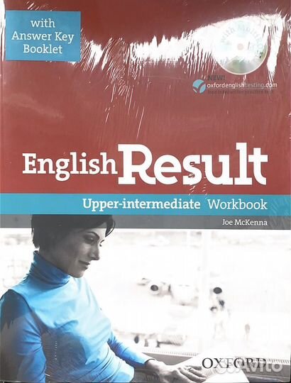English Result - общий курс английского языка