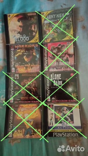 Диски для PlayStation One(часть вторая)