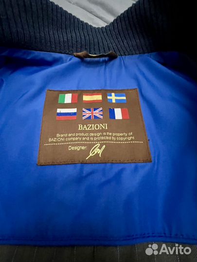 Куртка демисезонная мужская Bazioni