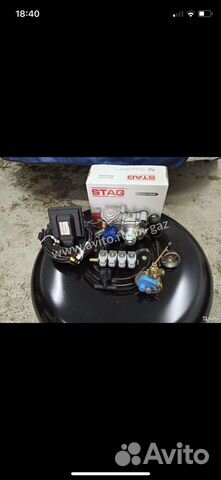 Магазин гбо