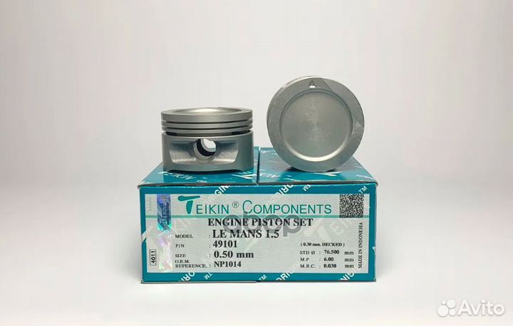 Поршень-комплект 49101050 teikin