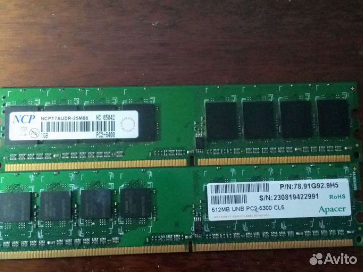 Оперативная память ddr2