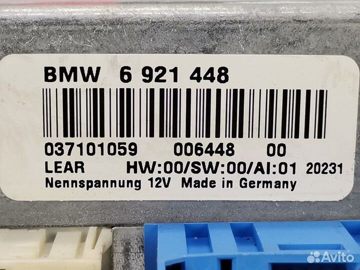 Блок управления мультимедия BMW 7 E65/E66/E67 2002