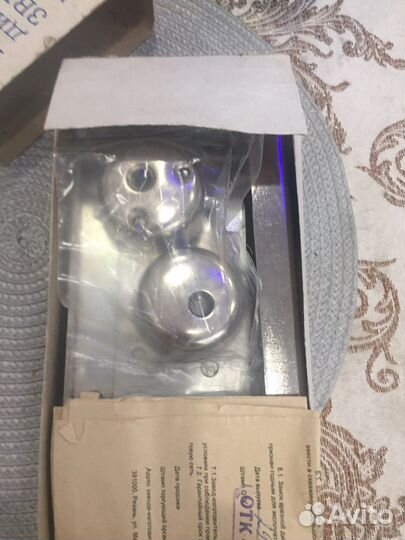 Замки разные