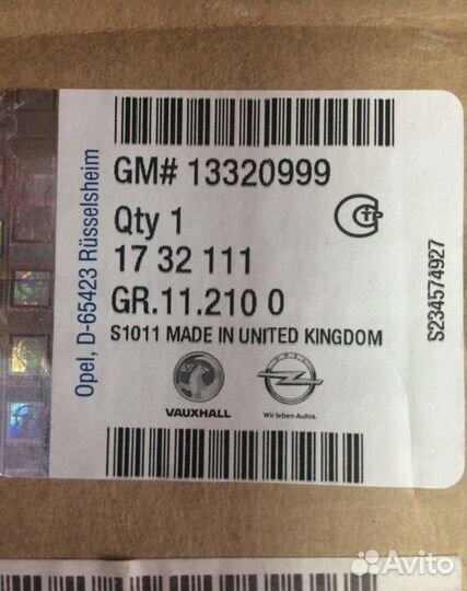 Солнцезащитные шторки GM Opel insignia sedan