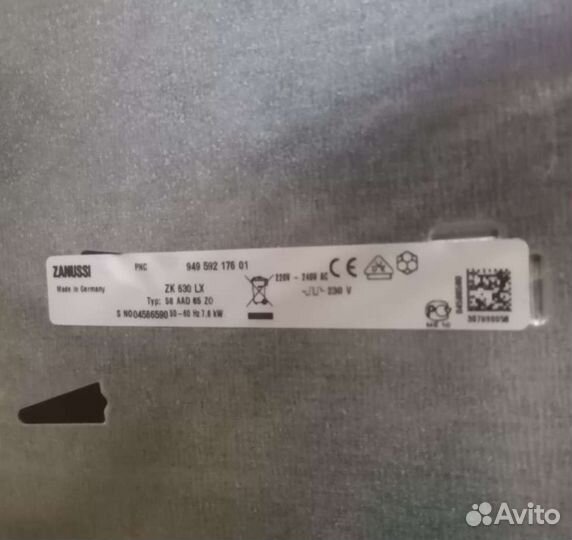 Плита электрическая стеклокерамика б/у