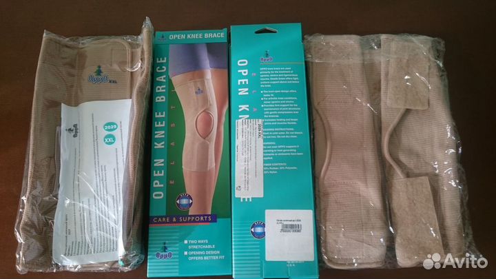 Бандажы, ортезы на суставы. Новые