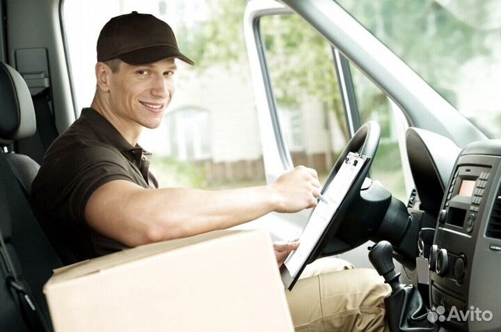 Водитель-экспедитор с категорией В