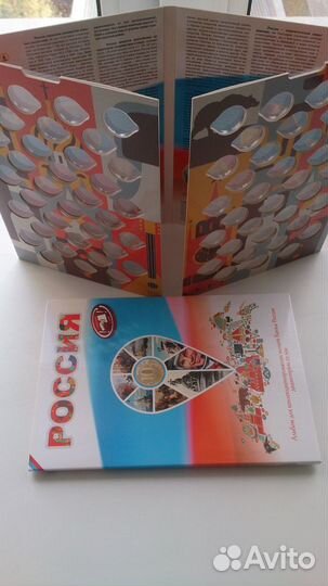 Города трудовой доблести и др гвс до 2023, альбомы