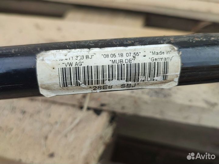 Skoda octavia a5 стабилизатор