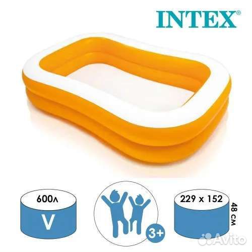 Бассейн надувной intex 229х147х46 см, 600 л, новый