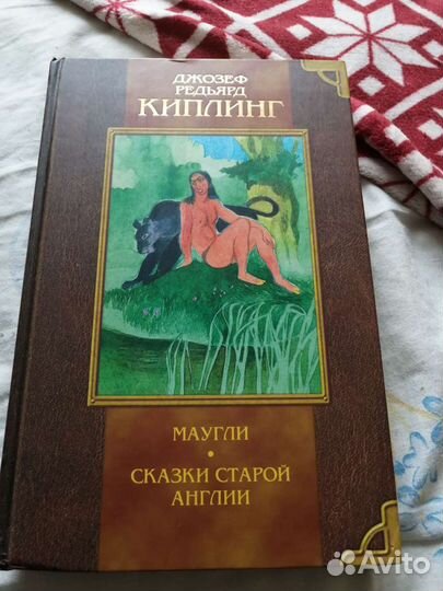 Продаю книги