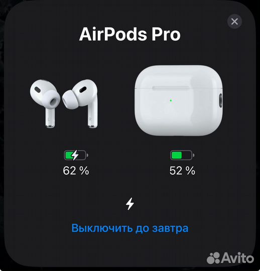 Беспроводные наушники Air Pods Pro 2