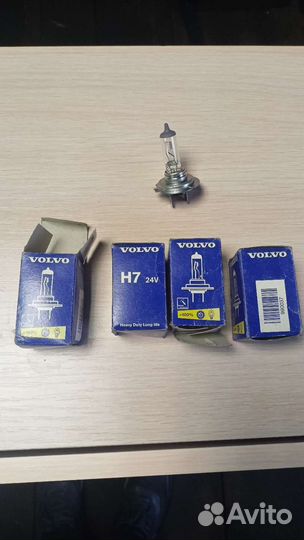 Галогеновые лампы h7