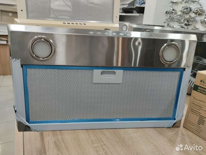 Вытяжка кухонная