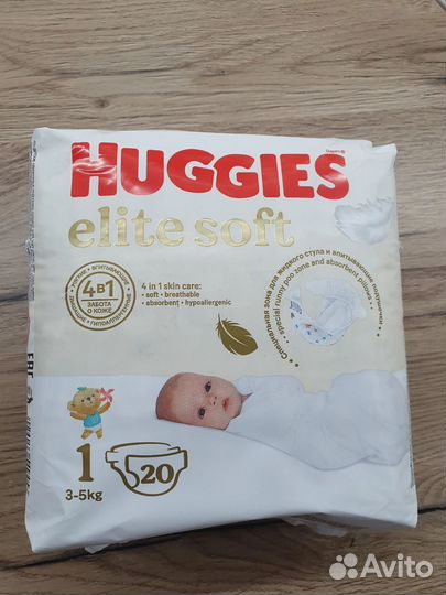 Подгузники хаггис elite soft 1