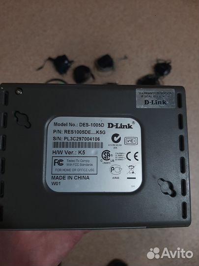 Компьютерные провода