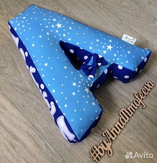 Детская подушка с именем, под заказ