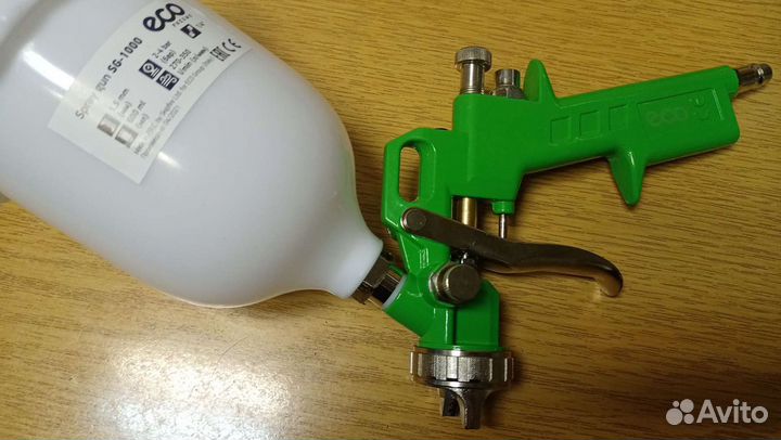 Краскораспылитель ECO hvlp 1,5мм