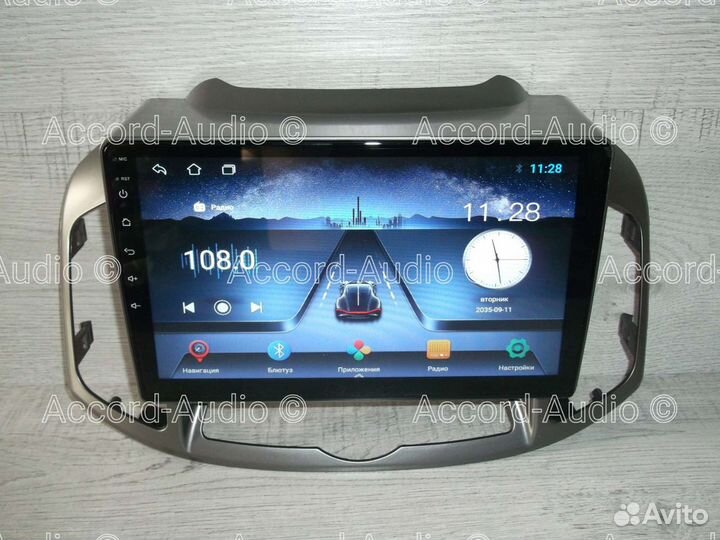 Магнитола 2DIN Chevrolet Captiva Android с камерой