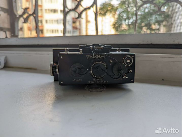 Voigtlander stereflektoskop