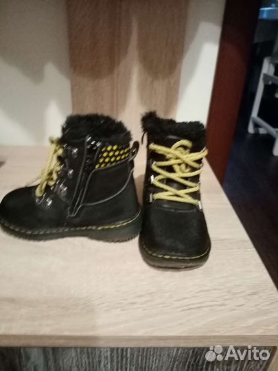 Ботинки детские