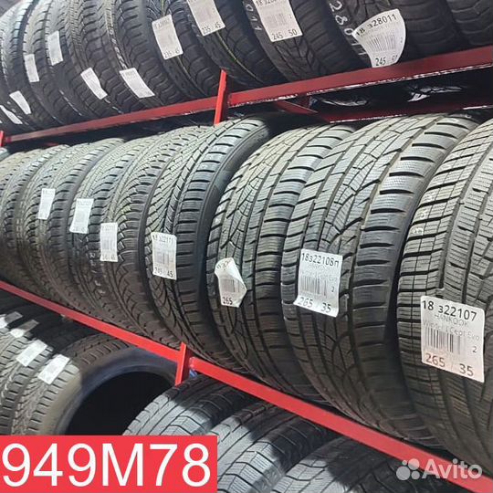 Goodyear UltraGrip Performance 225/50 R17 98M