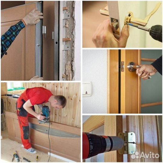 Двери межкомнатные от производителя