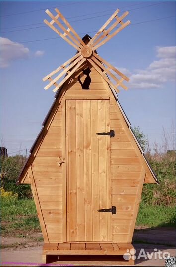 Уличный туалет