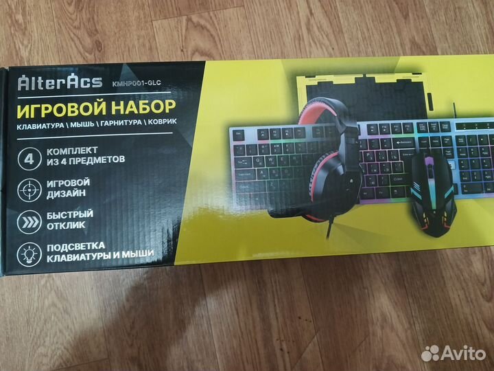 Набор клавиатура,мышь,коврик