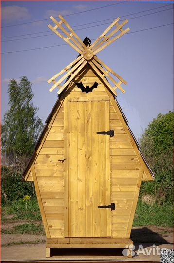 Уличный туалет