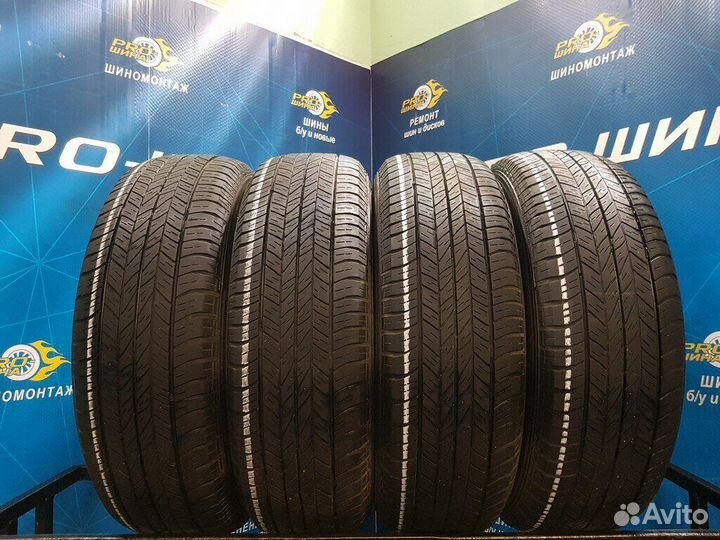 Dunlop Grandtrek ST20 215/60 R17