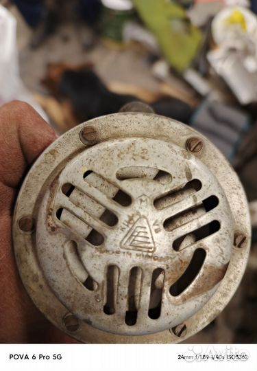 Сигнал панония