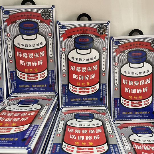 Защитное стекло Remax на iPhone