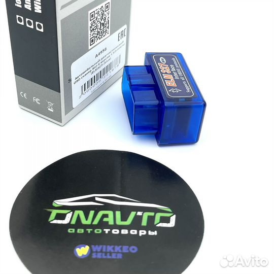 Автосканер оптом ELM 327 OBD