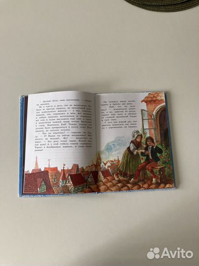 Снежная Королева детская книга