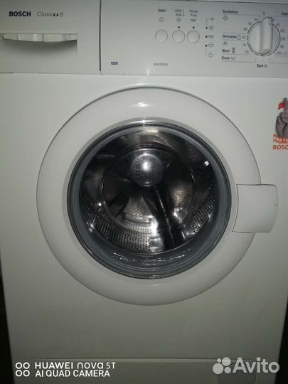 Стиральная машина bosch classixx 5