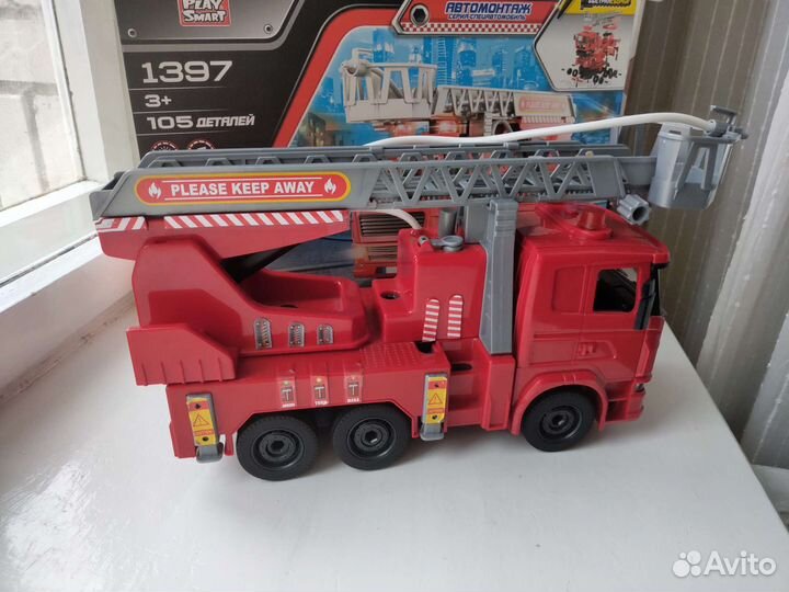 Пожарная машина