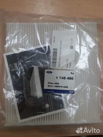 Фильтр салона Ford Transit 2.0-3.2tdci 06)