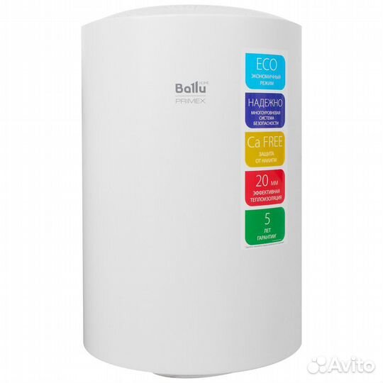 Водонагреватель Ballu Primex 30 литров