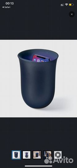 Беспроводная зарядка Lexon Oblio