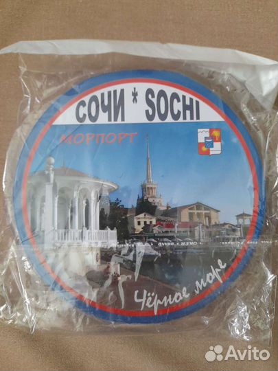 Сумка для дисков
