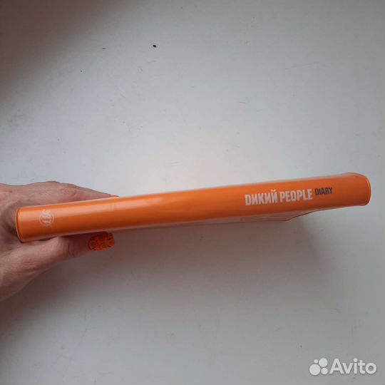 Ежедневник недатированный Bruno Visconti