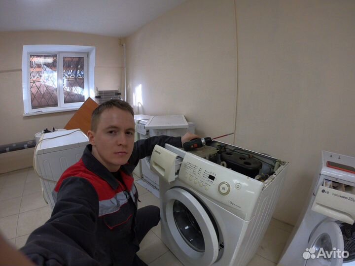 Ремонт стиральных машин на дому и в сервисе